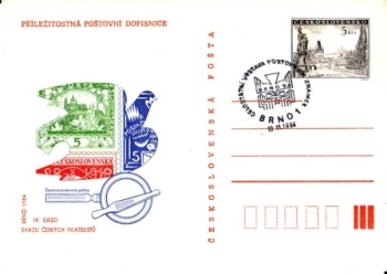 CDV 201 - CZ 1984 11 005 ●